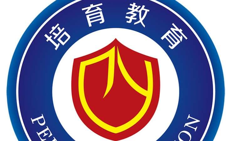 东莞厚街网页设计培训零基础学习