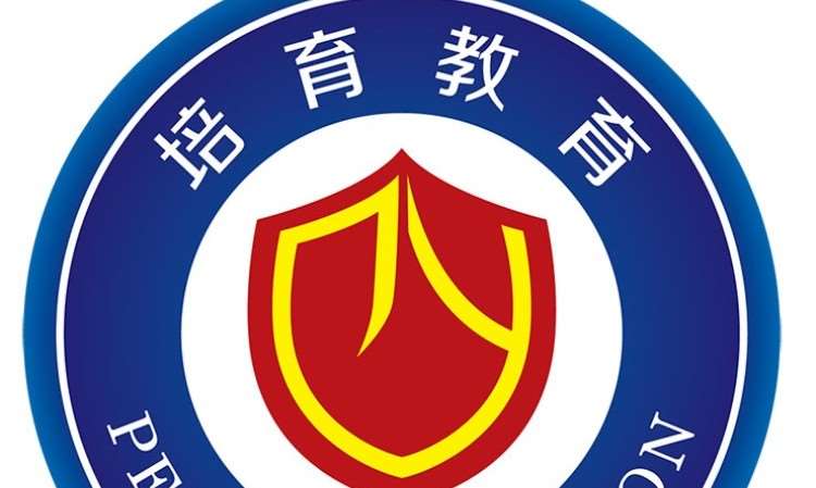 东莞厚街五金模具培训
