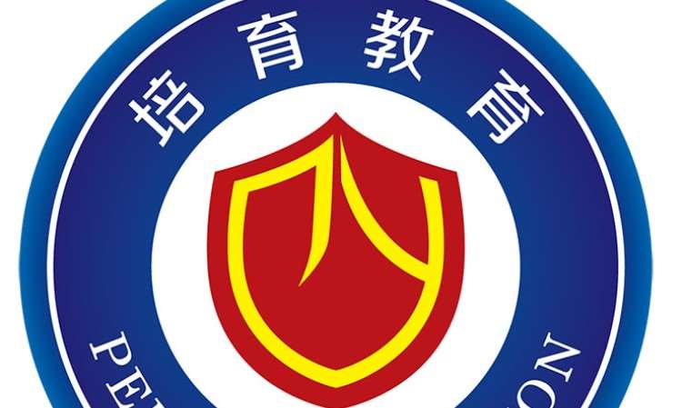 东莞厚街 明丰大专本科学历提升培训