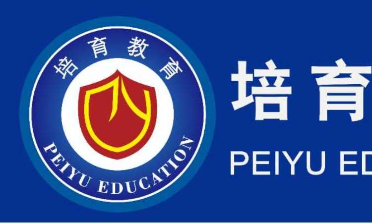 东莞厚街道滘美工设计培训