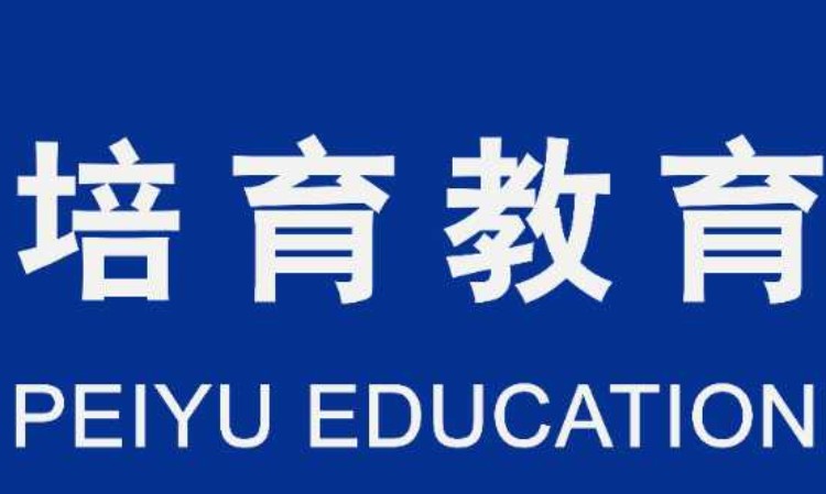 东莞厚街道滘 专业学历提升培训