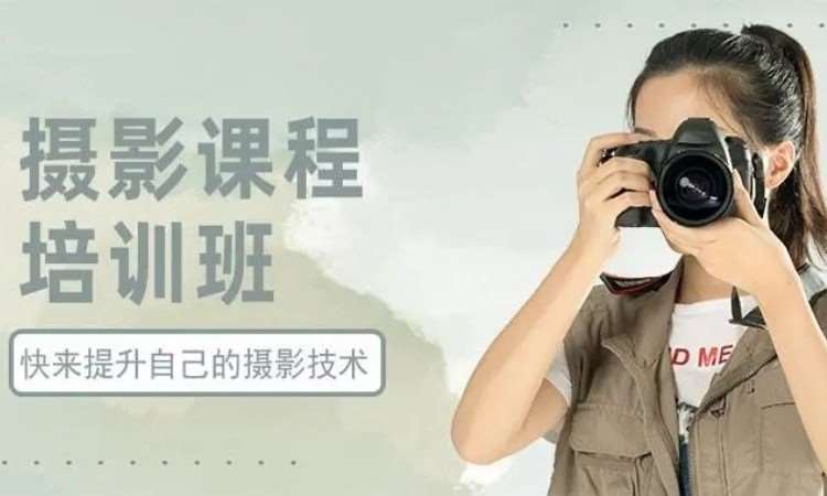 东莞厚街学习摄影入门产品拍摄模特拍摄